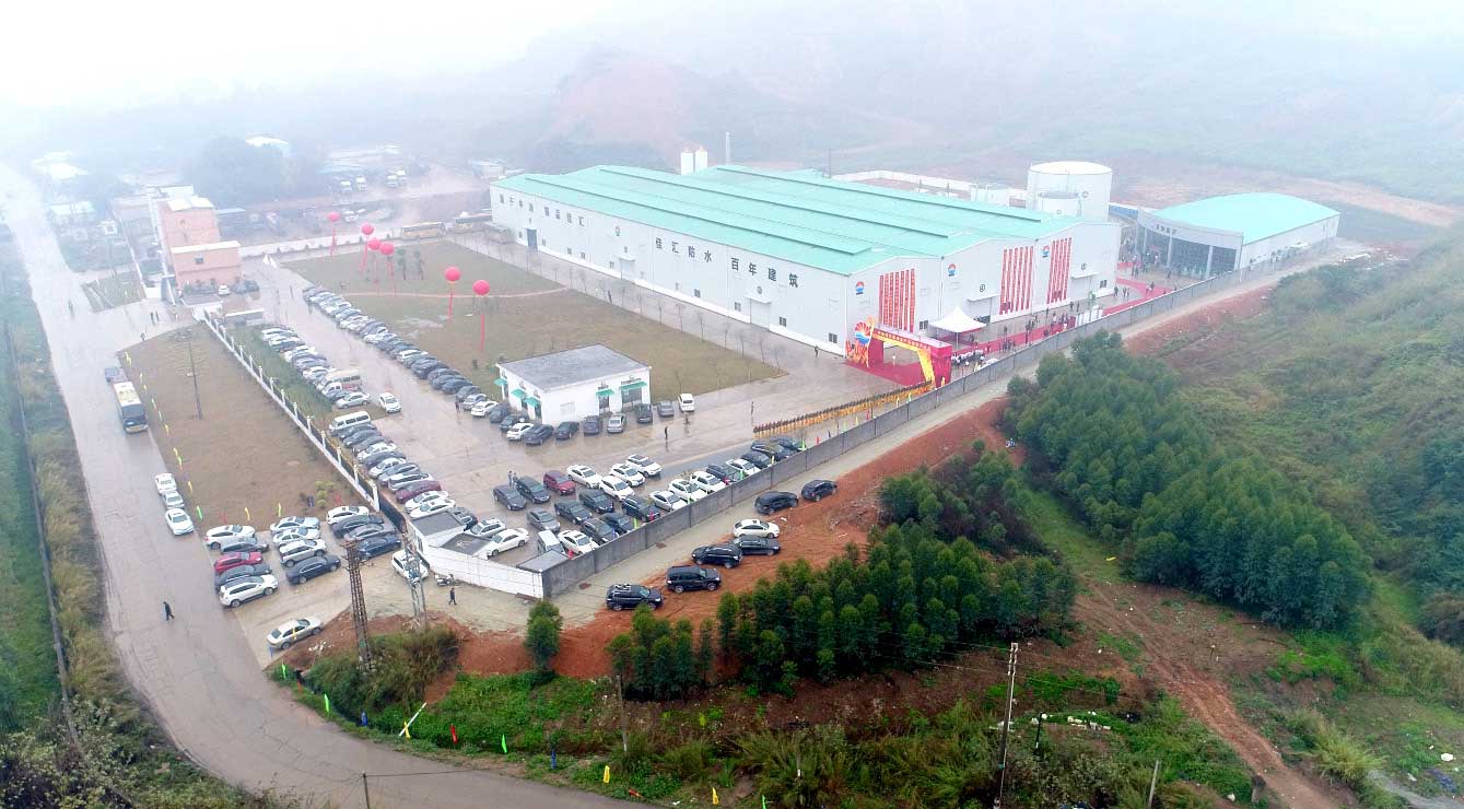 卓越品质 共享价值 —中油果博伦比华南生产基地投产仪式隆重举行