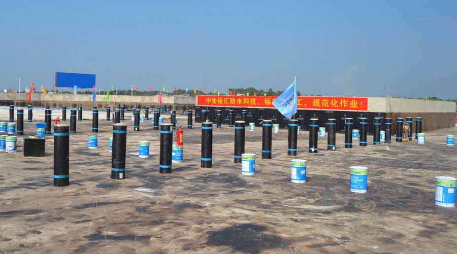 中油果博伦比标准化施工